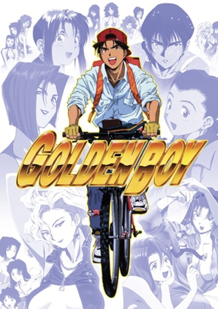 Golden Boy [Audio: Eng]