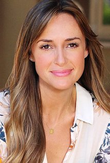 Brandy Howard