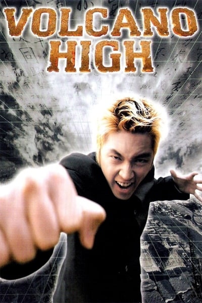Volcano High (Hwasango)