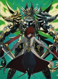 Garo: Honoo no Kokuin - Home [Sub: Eng]