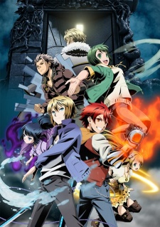 Divine Gate [Sub: Eng]