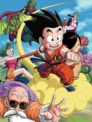 Dragon Ball GT [Audio: Eng]