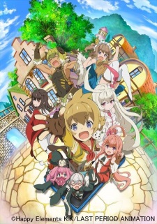 Last Period: Owarinaki Rasen no Monogatari [Sub: Eng]