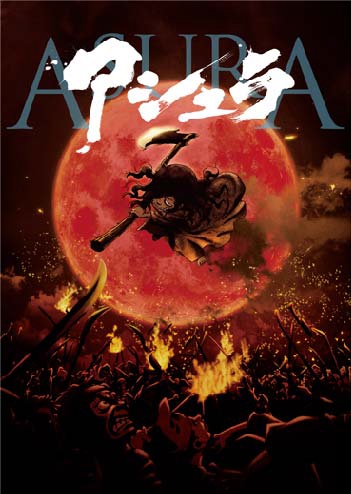 Asura [Sub: Eng]