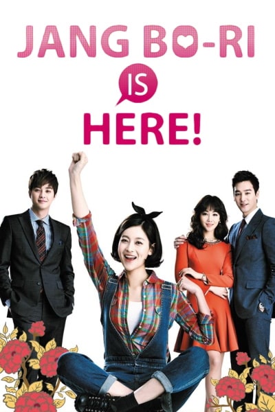 Jang Bo Ri Is Here - Season 1