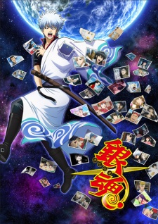 Gintama. (2017) [Sub: Eng]