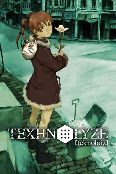 Texhnolyze - Season 1