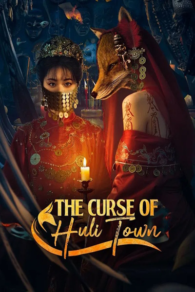 The Curse of Huli Town - Season 1