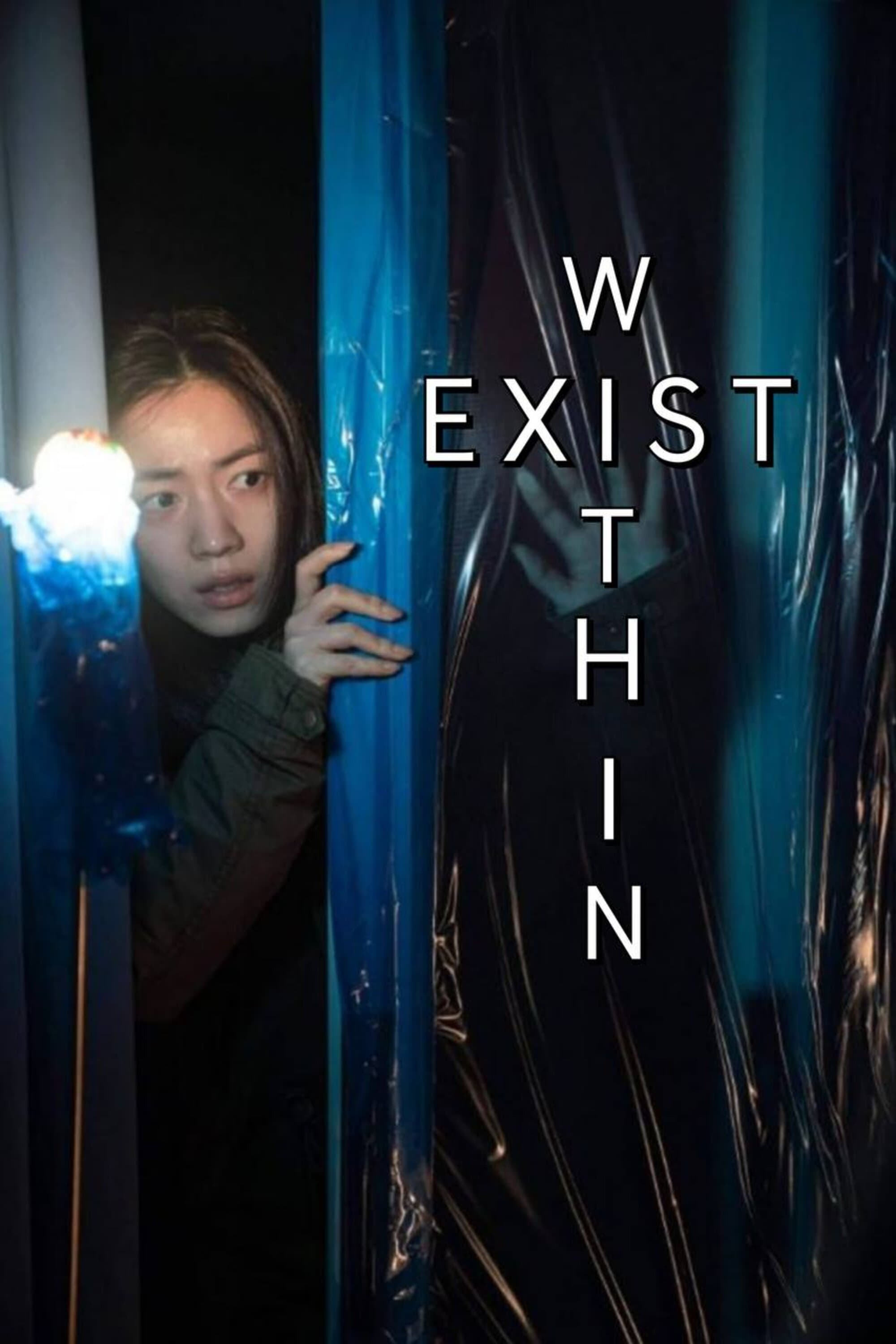 Exist Within [Audio: Korean]