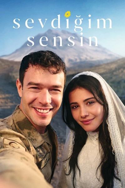 The One I Love (Sevdigim sensin)