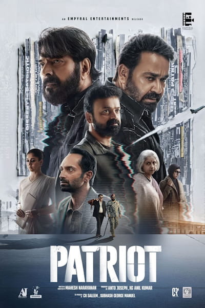 Patriot (2026)