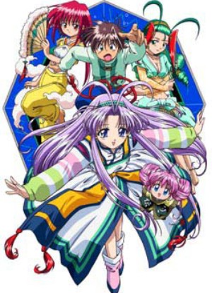 Denshin Mamotte Shugogetten [Sub: Eng]