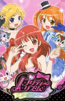 Pretty Rhythm: Aurora Dream [Audio: Eng]