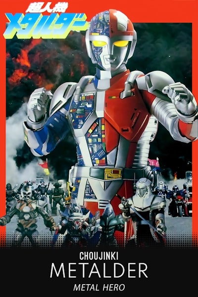 Super-Robot Metalder (Choujinki Metalder) - Season 1