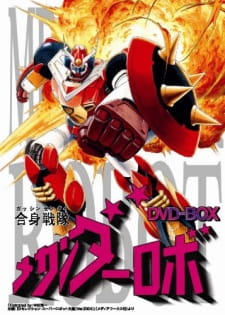 Gasshin Sentai Mechander Robo [Audio: Eng]