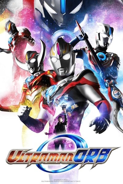 Ultraman Orb - Season 1