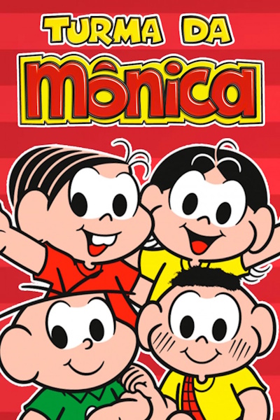 Monica and Friends (Turma da Monica) - Season 1