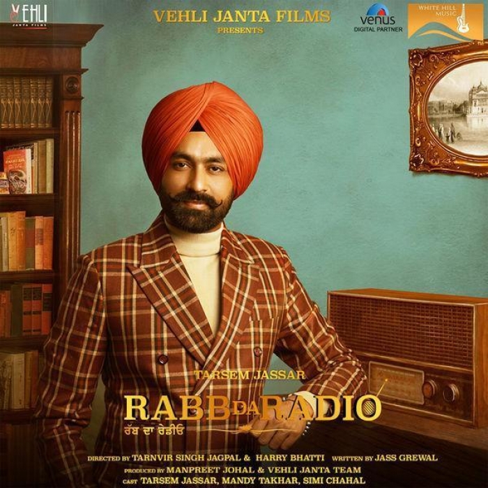 Rabb Da Radio [Audio: Panjabi]