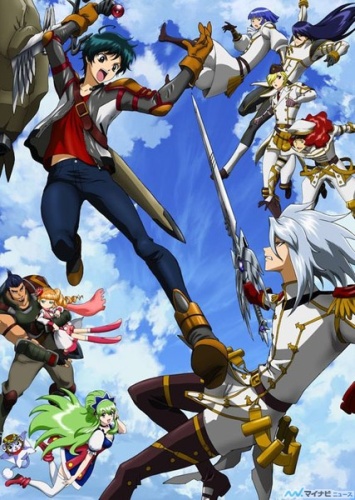 Ixion Saga DT [Sub: Eng]