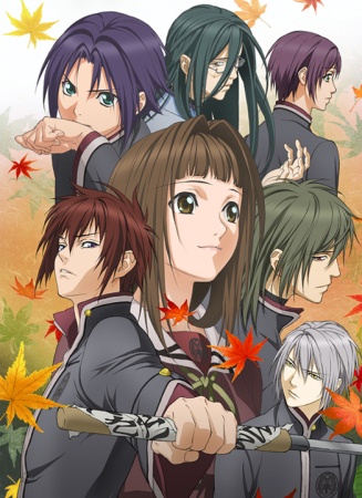 Hiiro no Kakera 2nd Season [Audio: Eng]