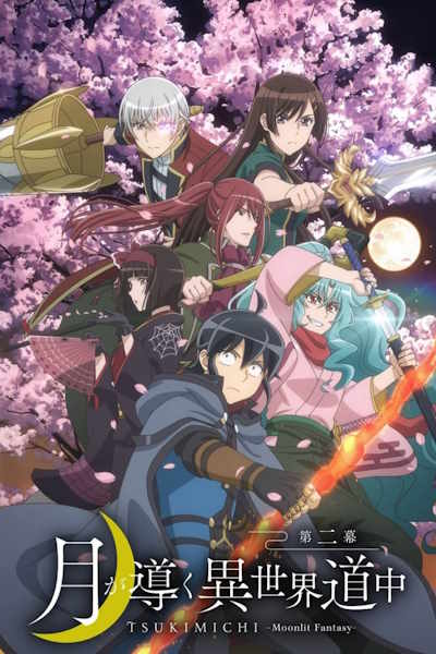 Tsukimichi Moonlit Fantasy - Season 2 [Sub: Eng]