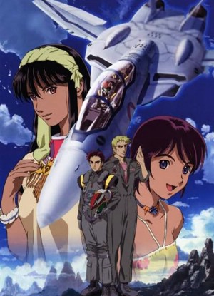 Macross Plus [Sub: Eng]