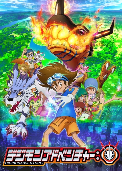 Digimon Adventure (2020) [Sub: Eng]