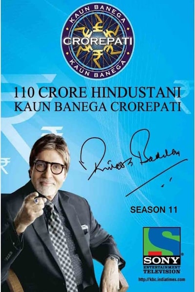 Kaun Banega Crorepati - Season 11
