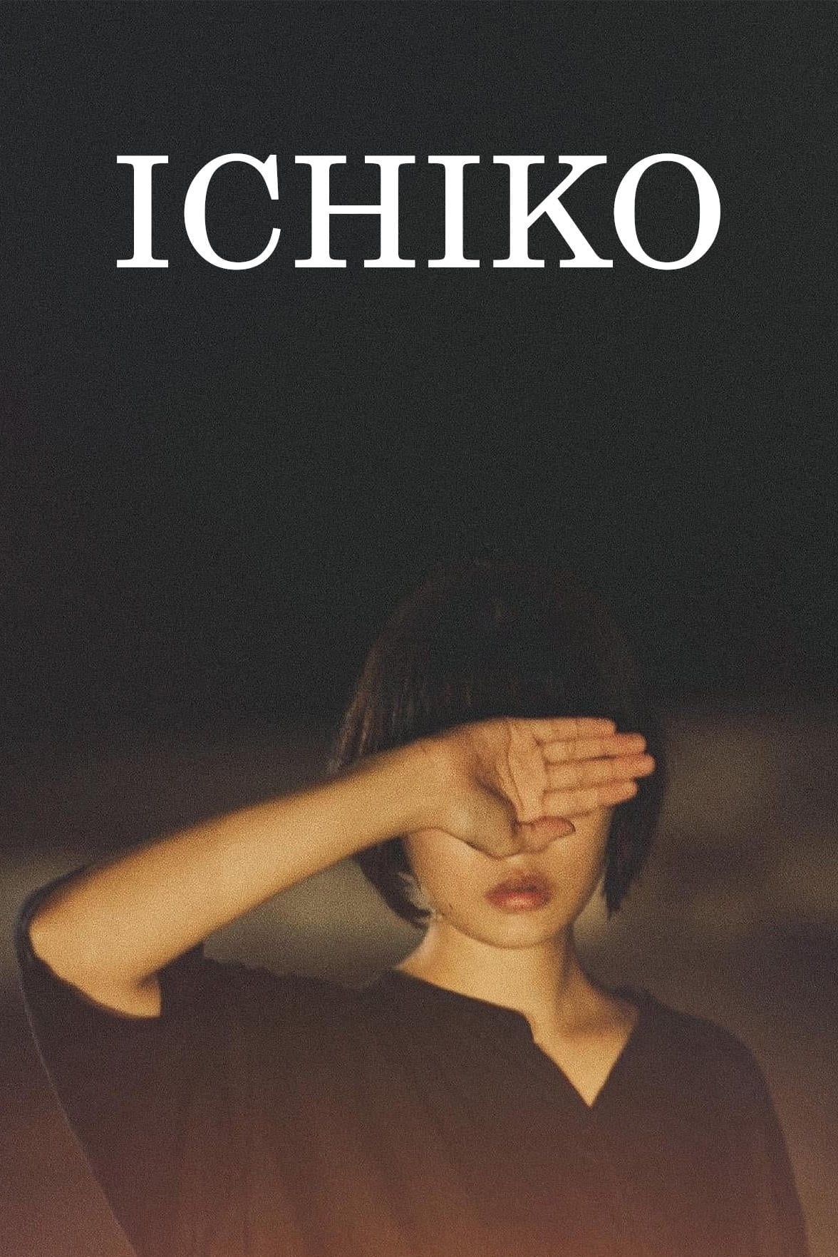 Ichiko [Audio: Japanese]