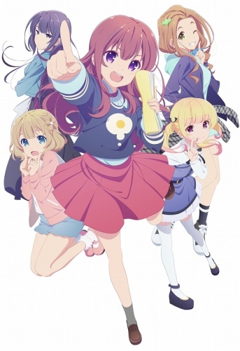 Gi(a)rlish Number [Sub: Eng]