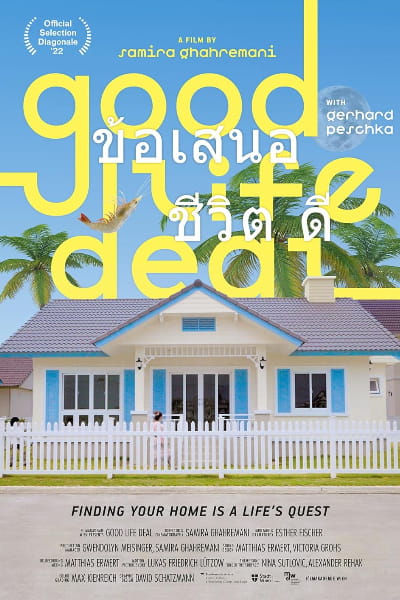 Good Life Deal