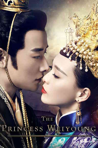 The Princess Weiyoung - Season 1