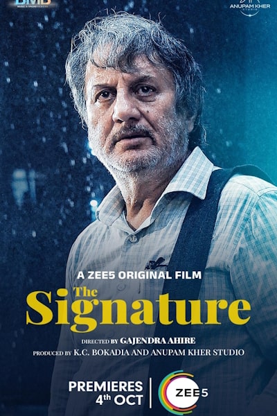 The Signature