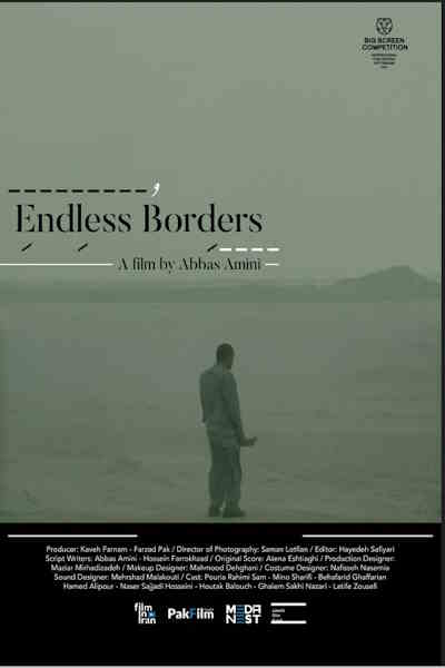 Endless Borders (Marzhaye bi payan)