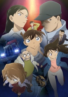 The Disappearance of Conan Edogawa: The Worst Two Days in History [Sub: Eng]
