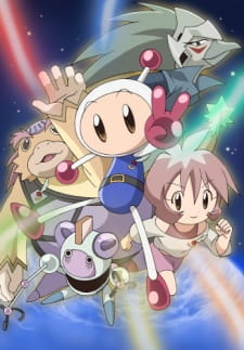 Bomberman Jetters [Sub: Eng]