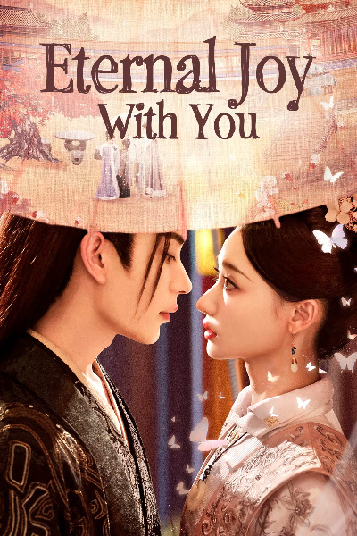 Eternal Joy with You - Season 1