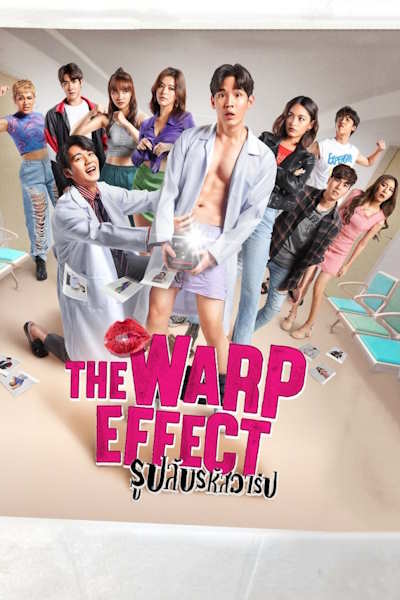 The Warp Effect - Season 1
