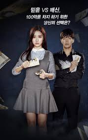 Liar Game - Season 1