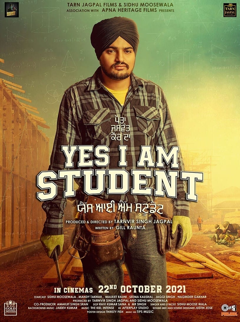 Yes I Am Student [Audio: Panjabi]