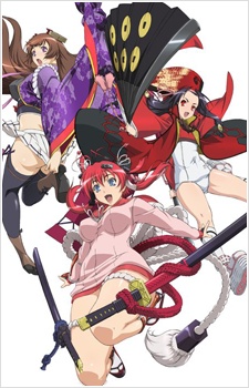 Hyakka Ryouran Samurai Girls Special [Sub: Eng]