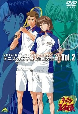 The Prince of Tennis OVA [Sub: Eng]