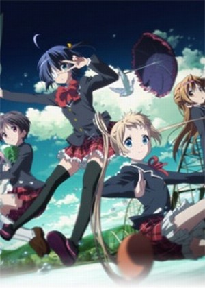 Chuunibyou demo Koi ga Shitai! Movie [Sub: Eng]