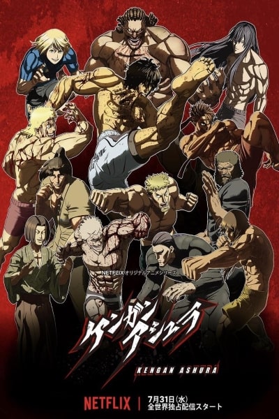 Kengan Ashura - Season 1 [Sub: Eng]