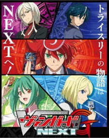 Cardfight!! Vanguard G: Next [Audio: Eng]