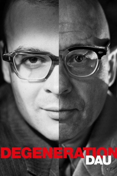 DAU Degeneratsiya