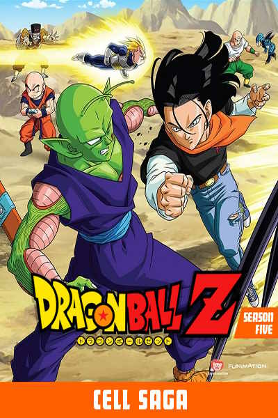Dragon Ball Z - Season 5 [Sub: Eng]
