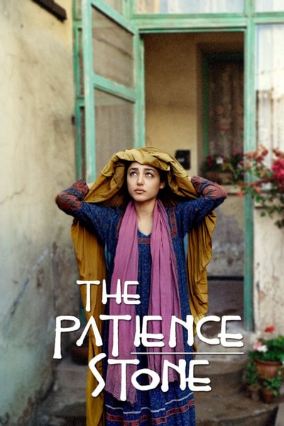 The Patience Stone (Syngue sabour, pierre de patience)