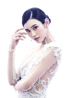 Ming Xi