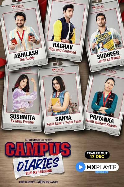 Campus Diaries - Season 1